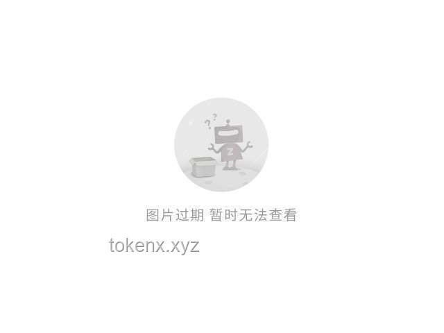 2024年AI融合技術趨勢預測：智能化、云計算、邊緣計算、物聯網、數據安全