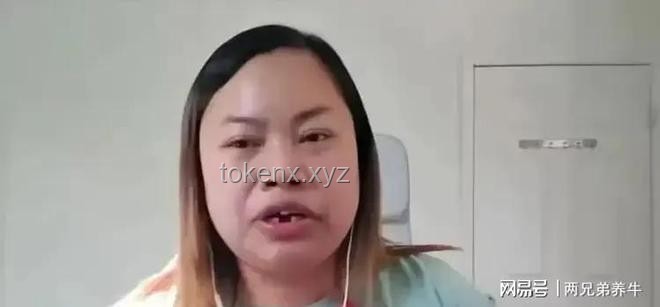 “牙爛了人胖了”初代網(wǎng)紅鳳姐近況曝光：網(wǎng)絡(luò)泡沫下的真實人生