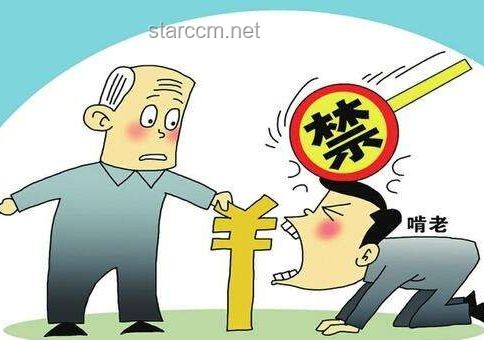 爸爸工亡后，胚胎移植子女領撫恤金權益保障的未來趨勢