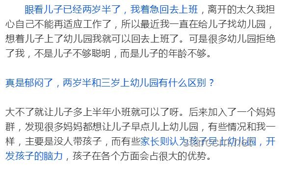 爸爸工亡后，胚胎移植子女領撫恤金權益保障的未來趨勢