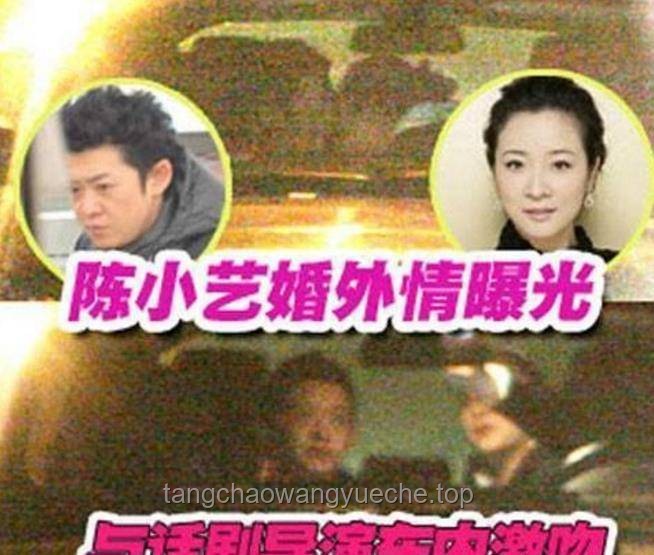 李亞鵬夫婦啟示錄：分居不離婚，關系新解碼??