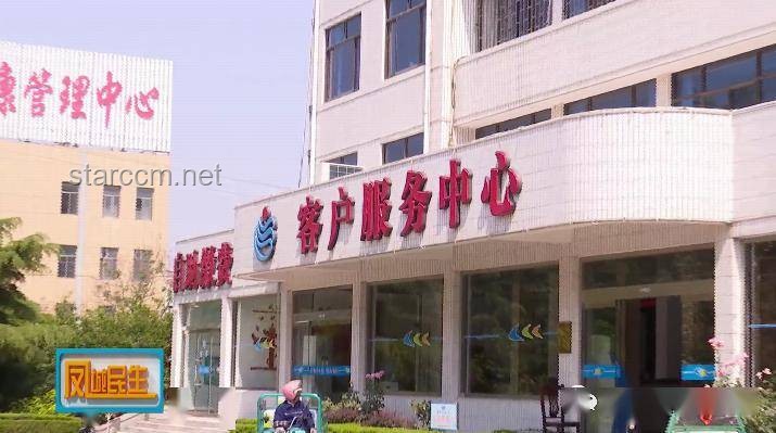 **山東一村福利大放送：青年免費領(lǐng)100㎡樓房的幸福經(jīng)**