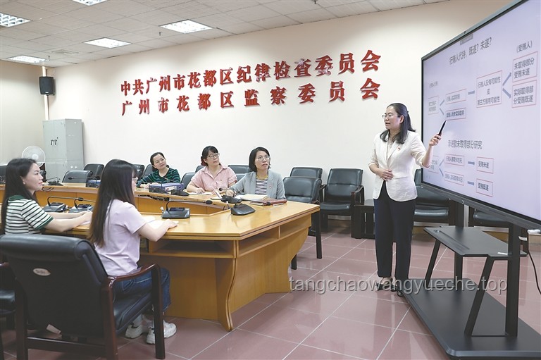 腐敗案件深度剖析：非法收受1.34億，彭國甫被判死緩引發的行業反思