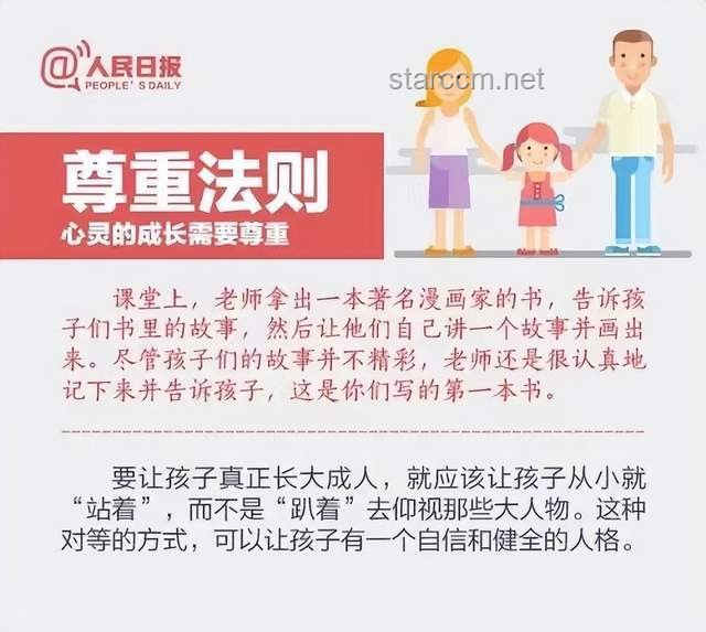 廣東燙碗習俗應對指南：尊重文化，科學清潔