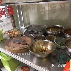 **特廚探店新紀元：揭秘濟南美食排隊奇觀背后的創(chuàng)新思維**