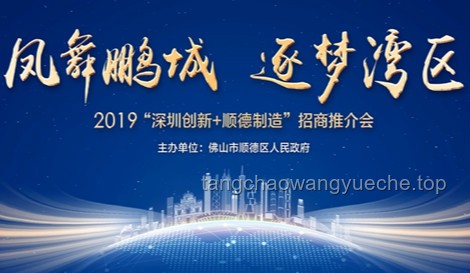 紅狼之光：以創(chuàng)新思維照亮黑暗角落?，變革，突破，啟迪，實(shí)踐