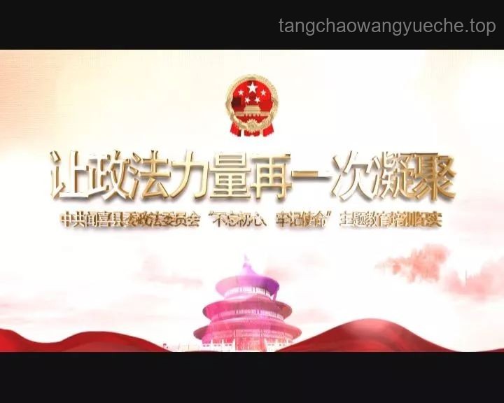 紅狼之光：以創(chuàng)新思維照亮黑暗角落?，變革，突破，啟迪，實(shí)踐