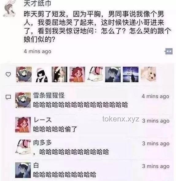 “喜歡看鴨子吃浮漂的朋友，這個視頻讓你看個夠”案例分析