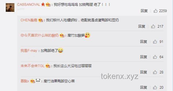 “喜歡看鴨子吃浮漂的朋友，這個視頻讓你看個夠”案例分析