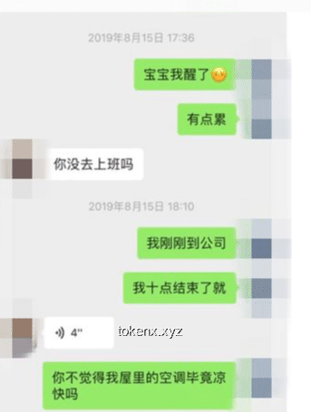 “喜歡看鴨子吃浮漂的朋友，這個視頻讓你看個夠”案例分析