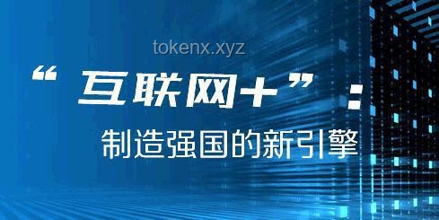 死亡哲學(xué)視角下的殯葬服務(wù)行業(yè)轉(zhuǎn)型：以“家庭回歸”為核心的新趨勢