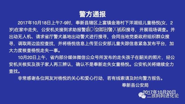 死亡哲學(xué)視角下的殯葬服務(wù)行業(yè)轉(zhuǎn)型：以“家庭回歸”為核心的新趨勢