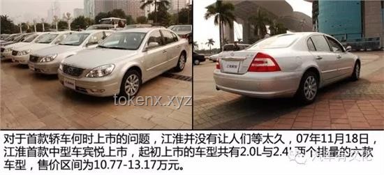 “Chevy：從幕后到臺(tái)前的音樂(lè)旅程”案例研究