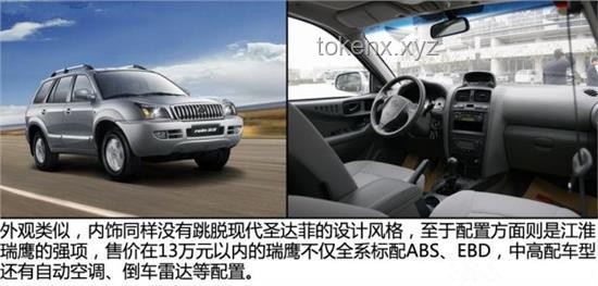 “Chevy：從幕后到臺(tái)前的音樂(lè)旅程”案例研究
