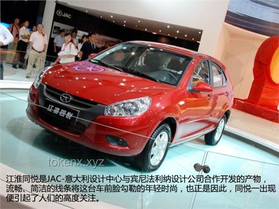 “Chevy：從幕后到臺(tái)前的音樂(lè)旅程”案例研究