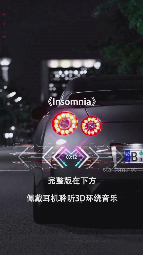 **Chevy的音樂奇遇：你可能不認識我，但可能聽過我的歌～**