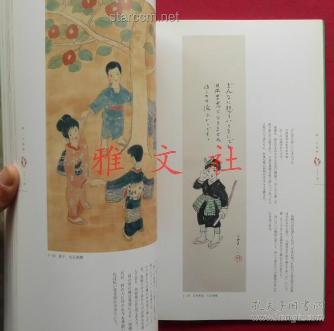 【張居正誕辰500周年紀念活動指南】言和原創策劃, 紀念活動籌備, 文化傳播, 團隊協作, 創意策劃