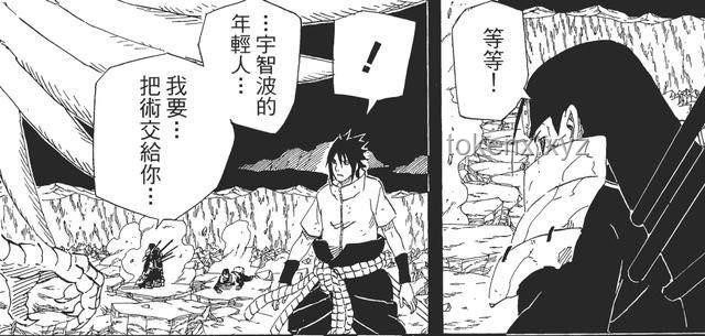 【腦洞大開】自制動畫設想：柱間傳授佐助的“未解之術”？