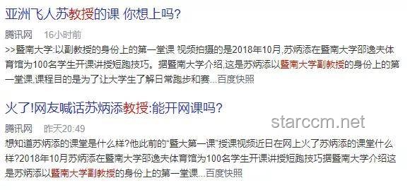 【原神整活】?jī)?nèi)容創(chuàng)新趨勢(shì)：導(dǎo)演視角如何打動(dòng)未來(lái)觀眾？