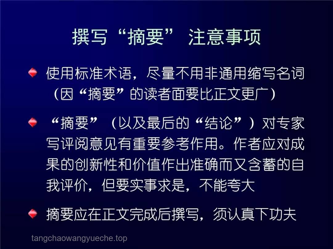 【原神整活】導演說要打動觀眾！實用創作指南