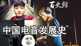 **從“芙蓉的王”到伯克利，我的音樂戒煙之旅**