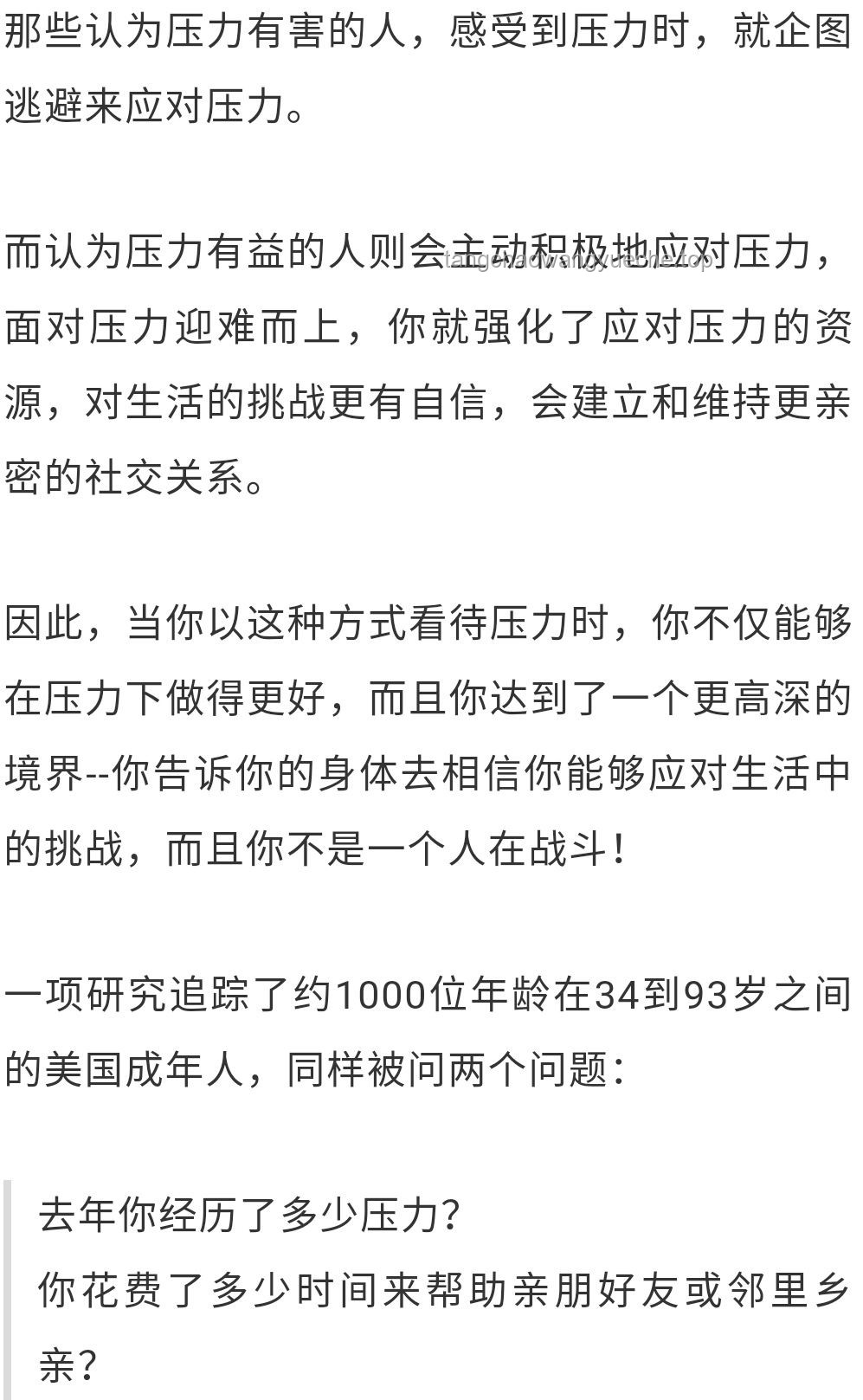 “你可能不認(rèn)識(shí)我，但一定聽過我做的昆曲”：昆曲藝術(shù)的數(shù)字化復(fù)興趨勢(shì)預(yù)測(cè)