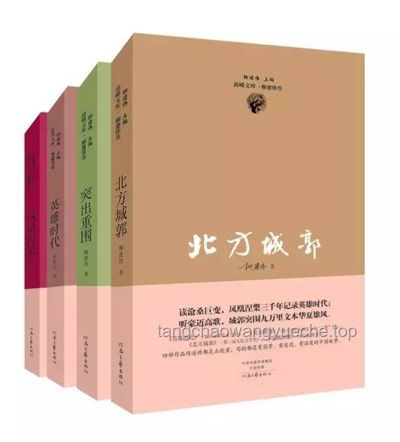 “你可能不認(rèn)識(shí)我，但一定聽過我做的昆曲”：昆曲藝術(shù)的數(shù)字化復(fù)興趨勢(shì)預(yù)測(cè)