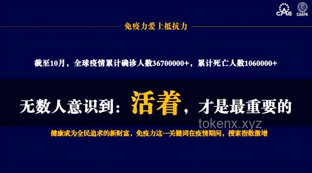 “你可能不認識我，但一定聽過我做的坤曲”——音樂制作人行業深度洞察