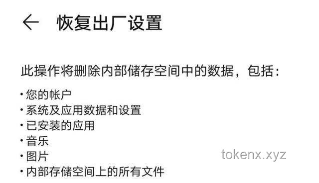誰(shuí)對(duì)誰(shuí)錯(cuò)！——理清事實(shí)與觀點(diǎn)的糾葛
