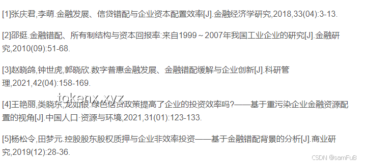 誰(shuí)對(duì)誰(shuí)錯(cuò)！——理清事實(shí)與觀點(diǎn)的糾葛