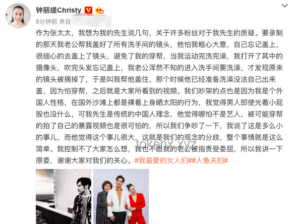 **“滿級食神02”與“男人刑期已滿卻不愿出獄”現象對比分析**
