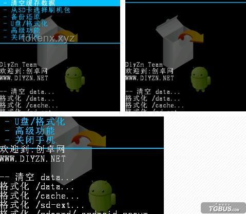 風(fēng)堇啟示錄：咕咕嘎嘎，解鎖創(chuàng)新思維的奇妙密碼！