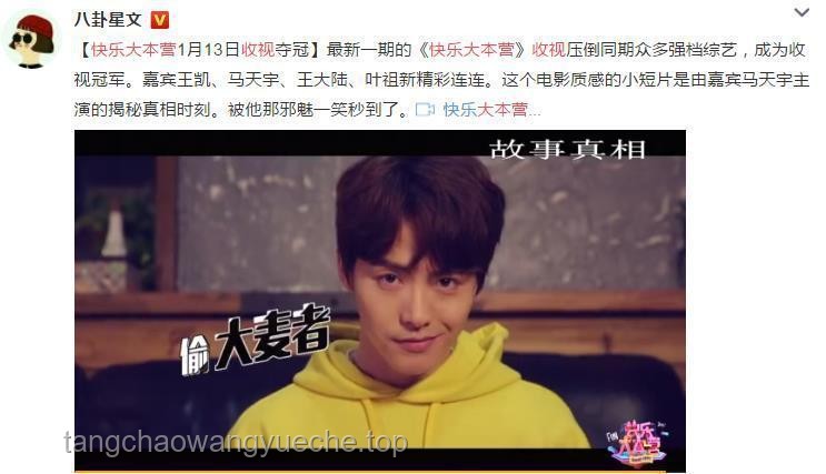 潘博文事件新篇：解鎖懸疑燒腦劇情的創意密碼，你準備好了嗎？?燒腦，懸疑，劇情創新，腦洞大開，敘事藝術