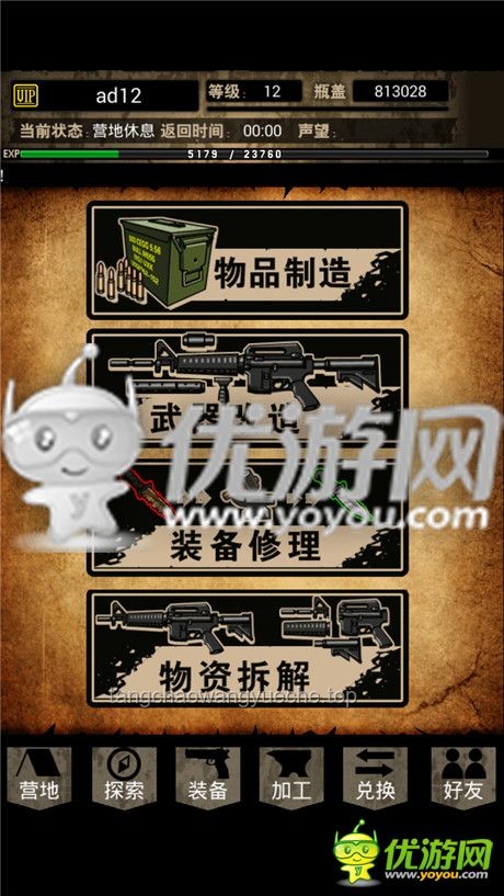 ??打火機新紀元：網購打火機的創新啟示錄