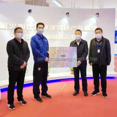 有這樣的爸媽，你們幾點回家？背后的家庭關系與都市生活服務業變革