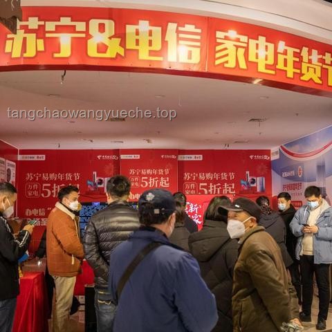 有這樣的爸媽，你們幾點回家？背后的家庭關系與都市生活服務業變革