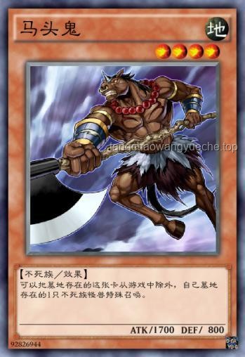 隊友是血魔宗+雷電宗+不死族，破局之道：游戲行業深度洞察與策略建議