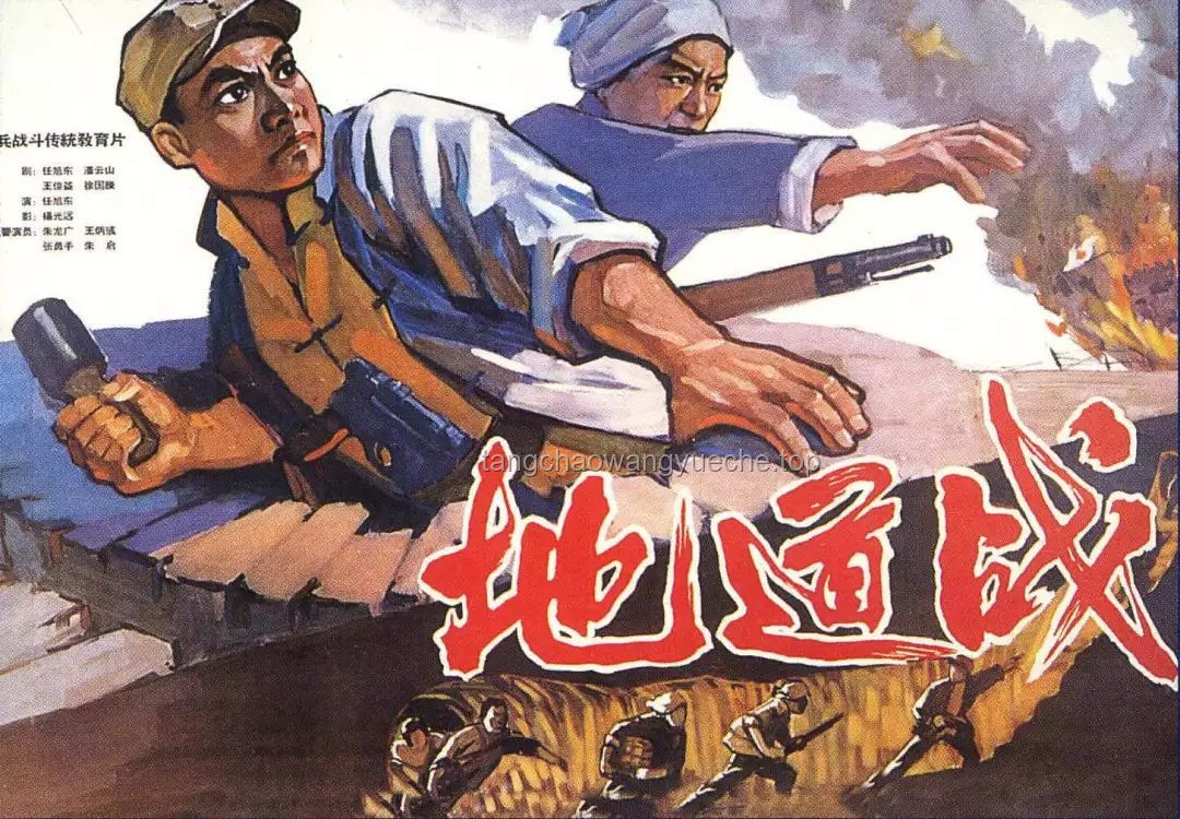 MAGA風云變：鐵拳下的智慧反擊??，懂王的意外和平使者???