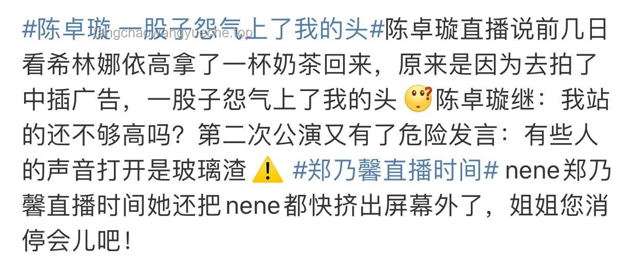 “嘴臭騎士”現(xiàn)象背后的網(wǎng)絡(luò)文明挑戰(zhàn)與應(yīng)對(duì)策略