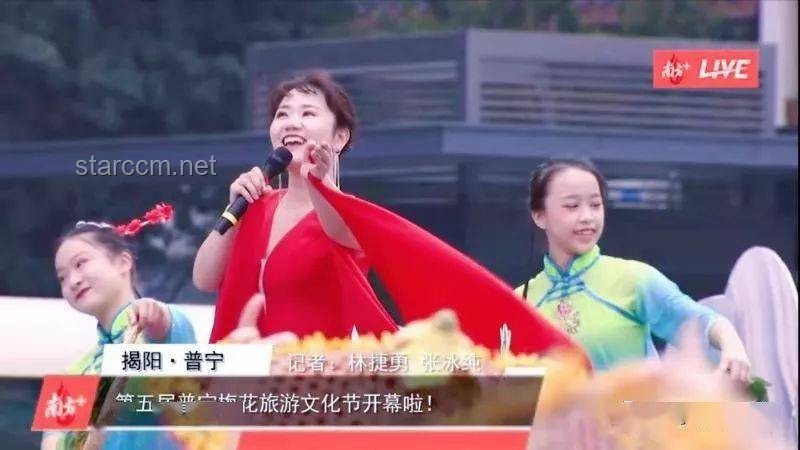 斷眉疑似參加《歌手2025》，音樂盛宴即將開啟？