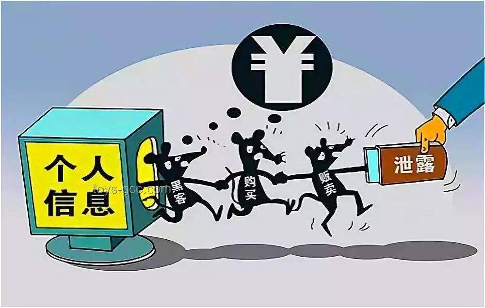 中紀委再出大招！點名五種損害群眾利益行為將被嚴追責！