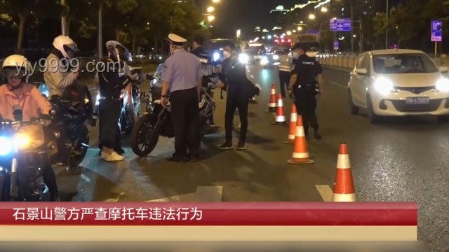 廣州突擊查非法滯留外國人？真相揭秘
