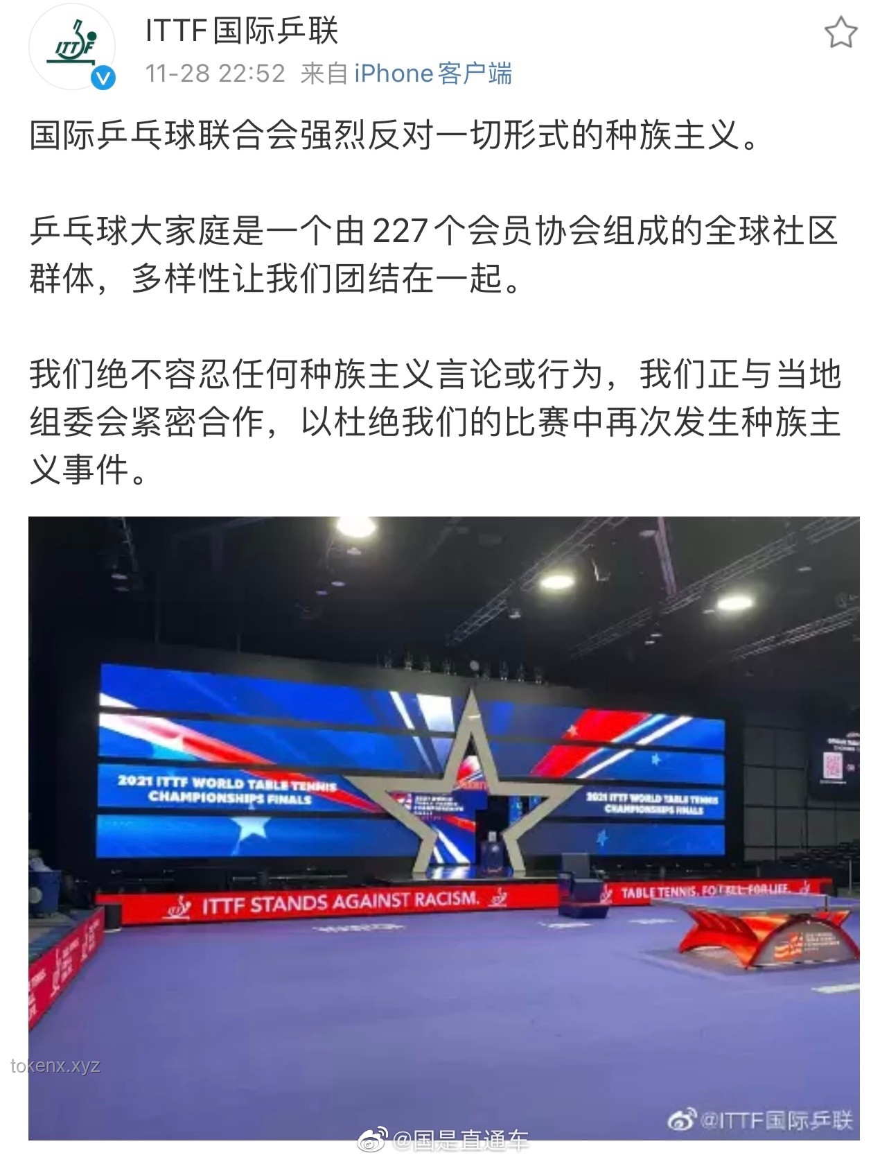 如何有效應對國際乒聯選舉中的鬧劇事件 —— 以王勵勤親歷為例