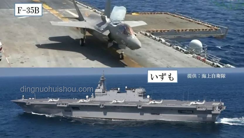 航母為何靠近日本？中方官方回應(yīng)解析