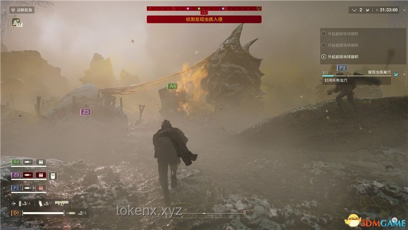 《絕地潛兵 2》地球保衛戰：超級上海的屹立，跨界創新的勝利號角??,??,??,??,??