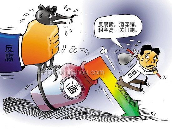 全國各地現理發店倒閉潮，揭秘經營困境與自救策略
