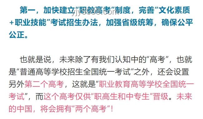 張學友東莞演唱會延期：高考讓步的輿論風波與未來趨勢