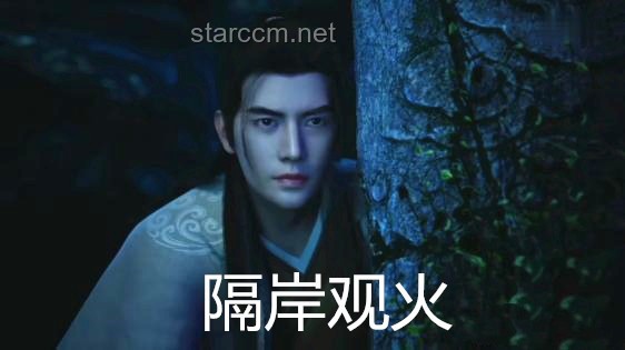 《凡人修仙傳》中對戰韓立實用獲勝指南