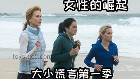 如何全面且客觀地評價電視劇《人生若如初見》大結局？