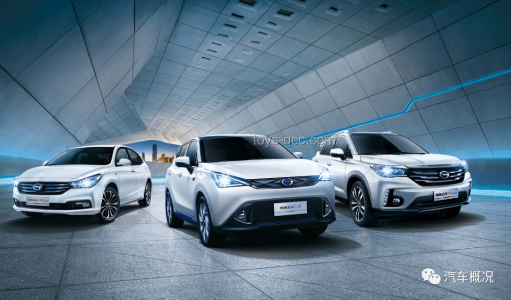 10萬級600續(xù)航中級轎車：新能源汽車的新選擇
